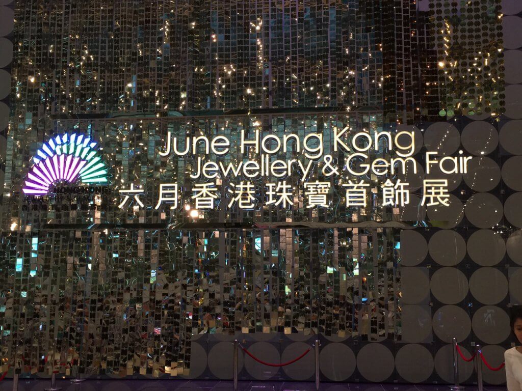 June Hong Kong Jewellery and Gem Fair