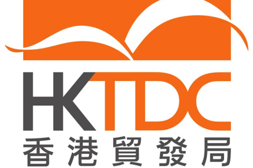 HKTDC fair